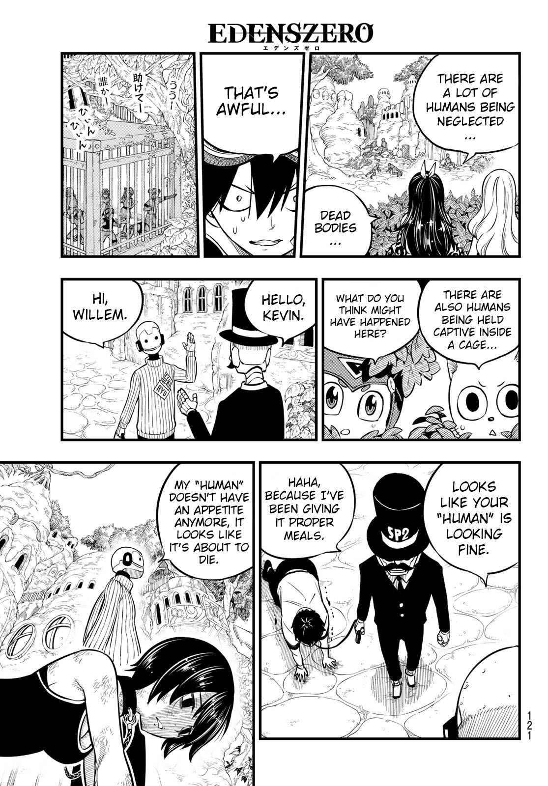 Page 8 of Chapter 113