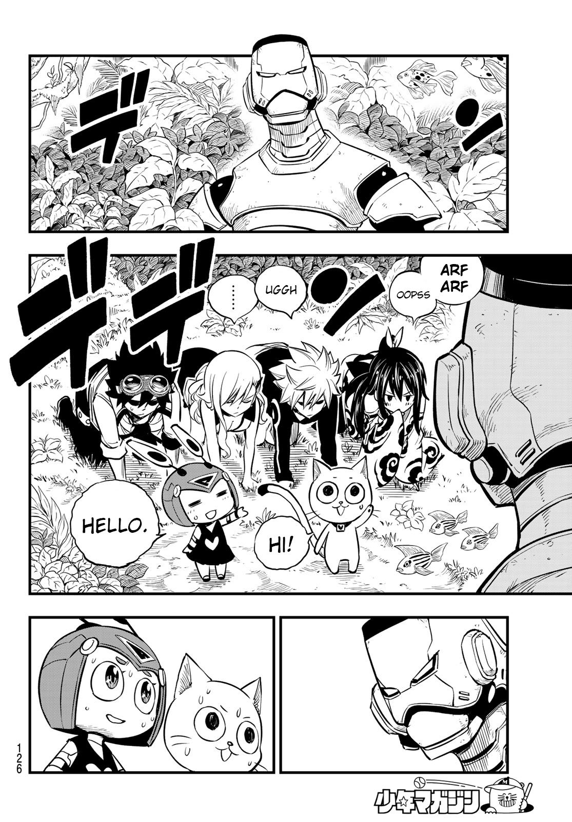 Page 13 of Chapter 113