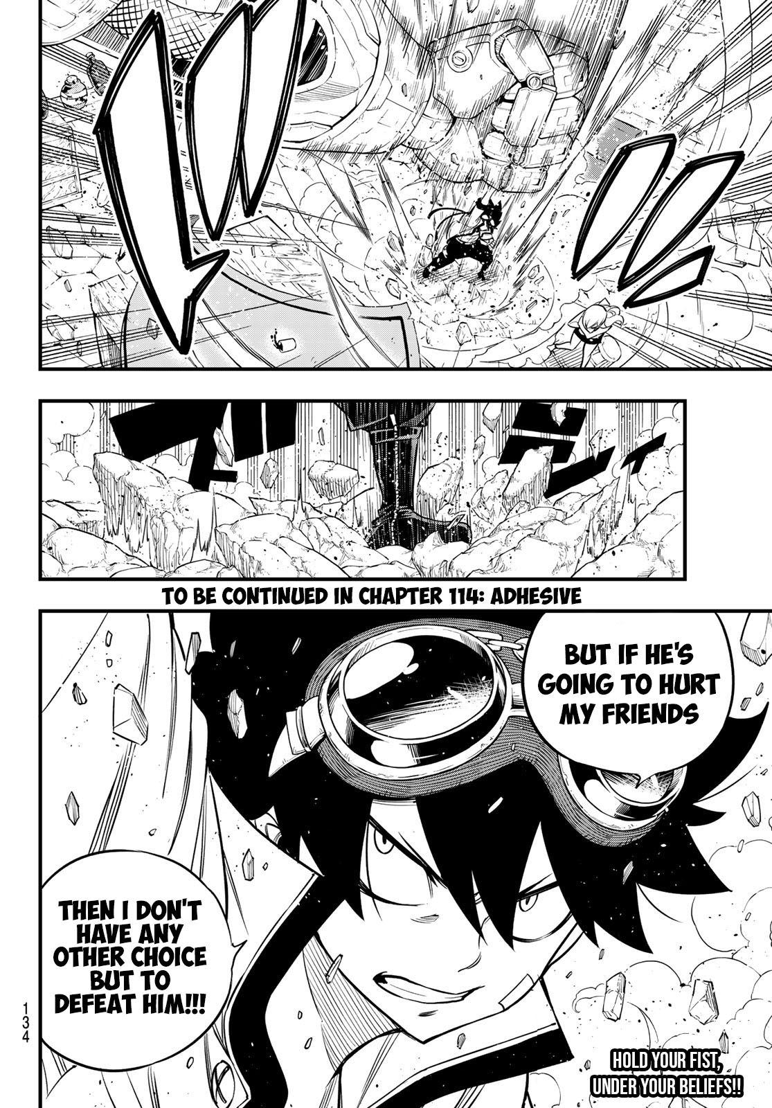 Page 21 of Chapter 113
