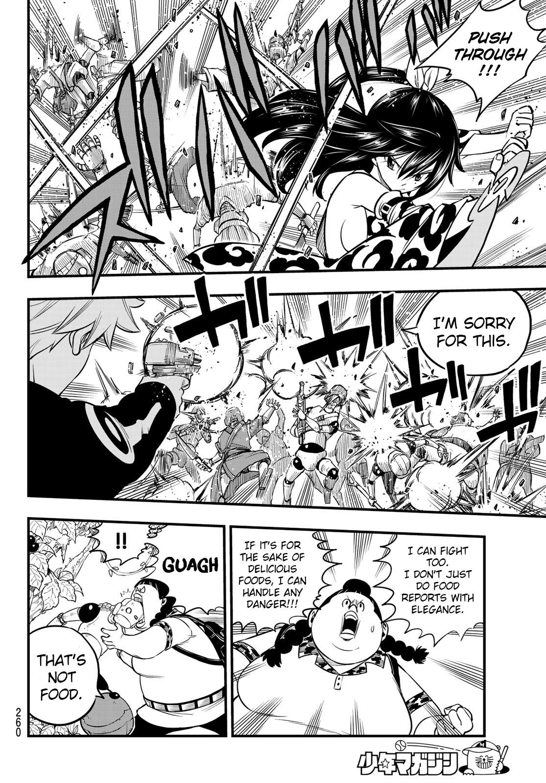 Page 7 of Chapter 114