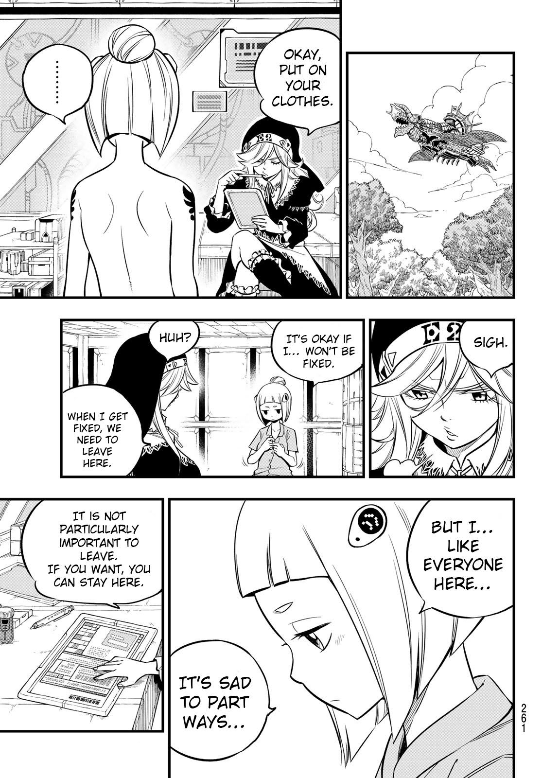 Page 8 of Chapter 114