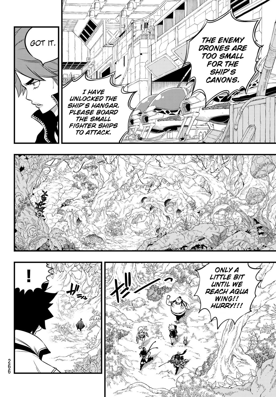 Page 13 of Chapter 114