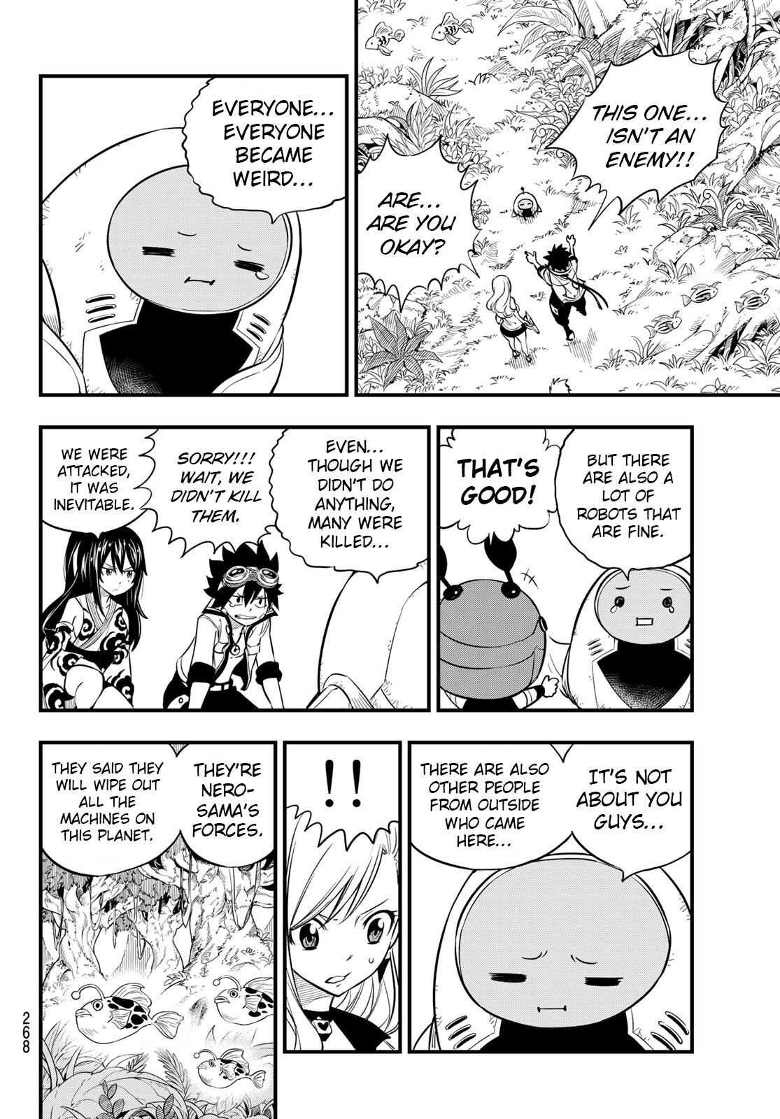 Page 15 of Chapter 114