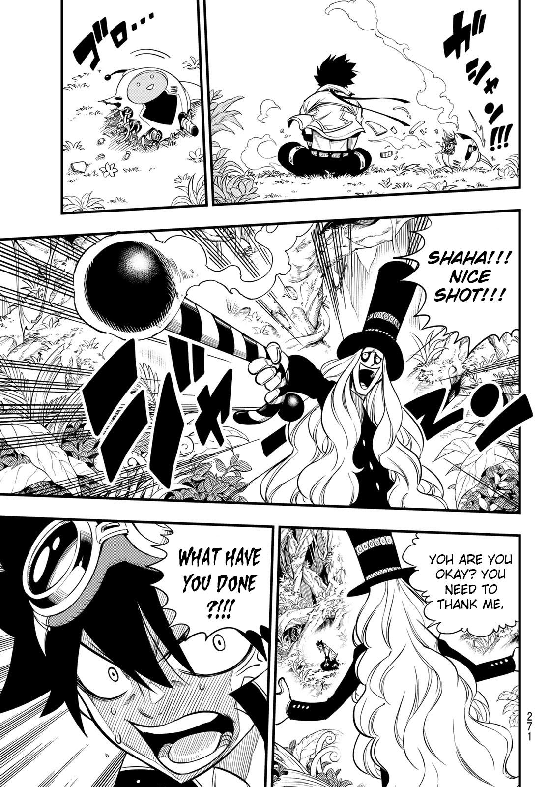 Page 17 of Chapter 114