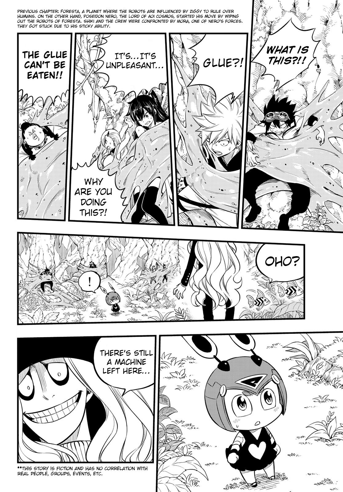 Page 3 of Chapter 115