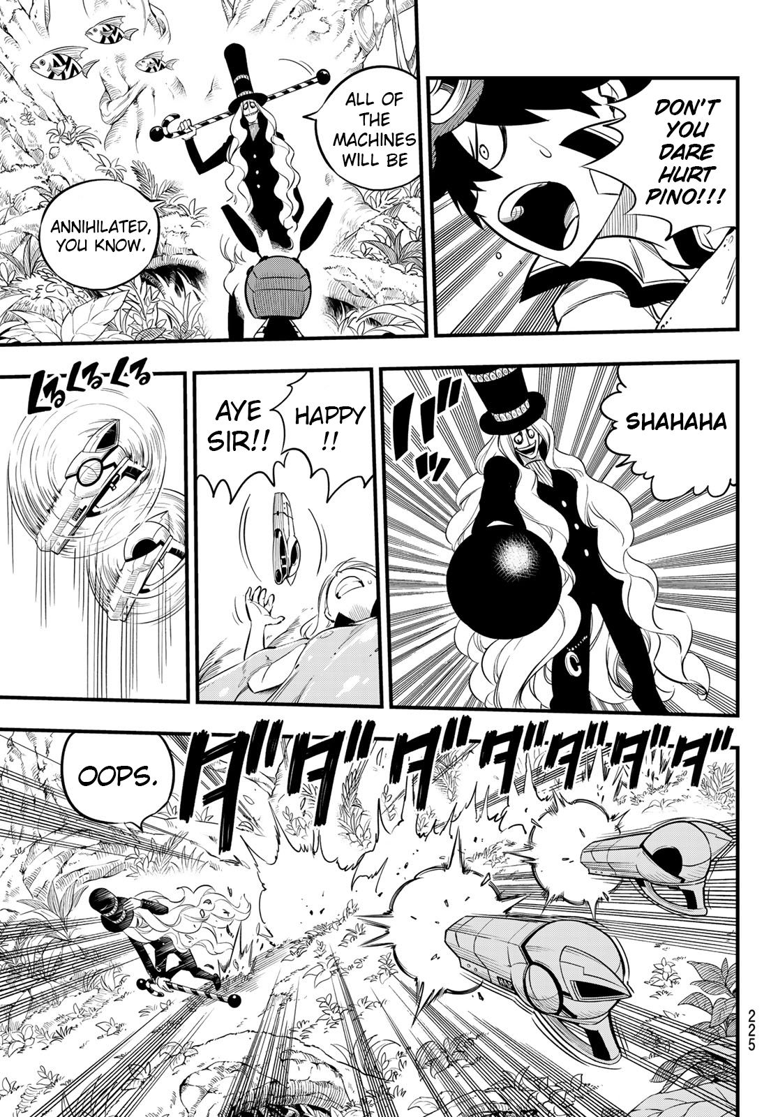 Page 4 of Chapter 115