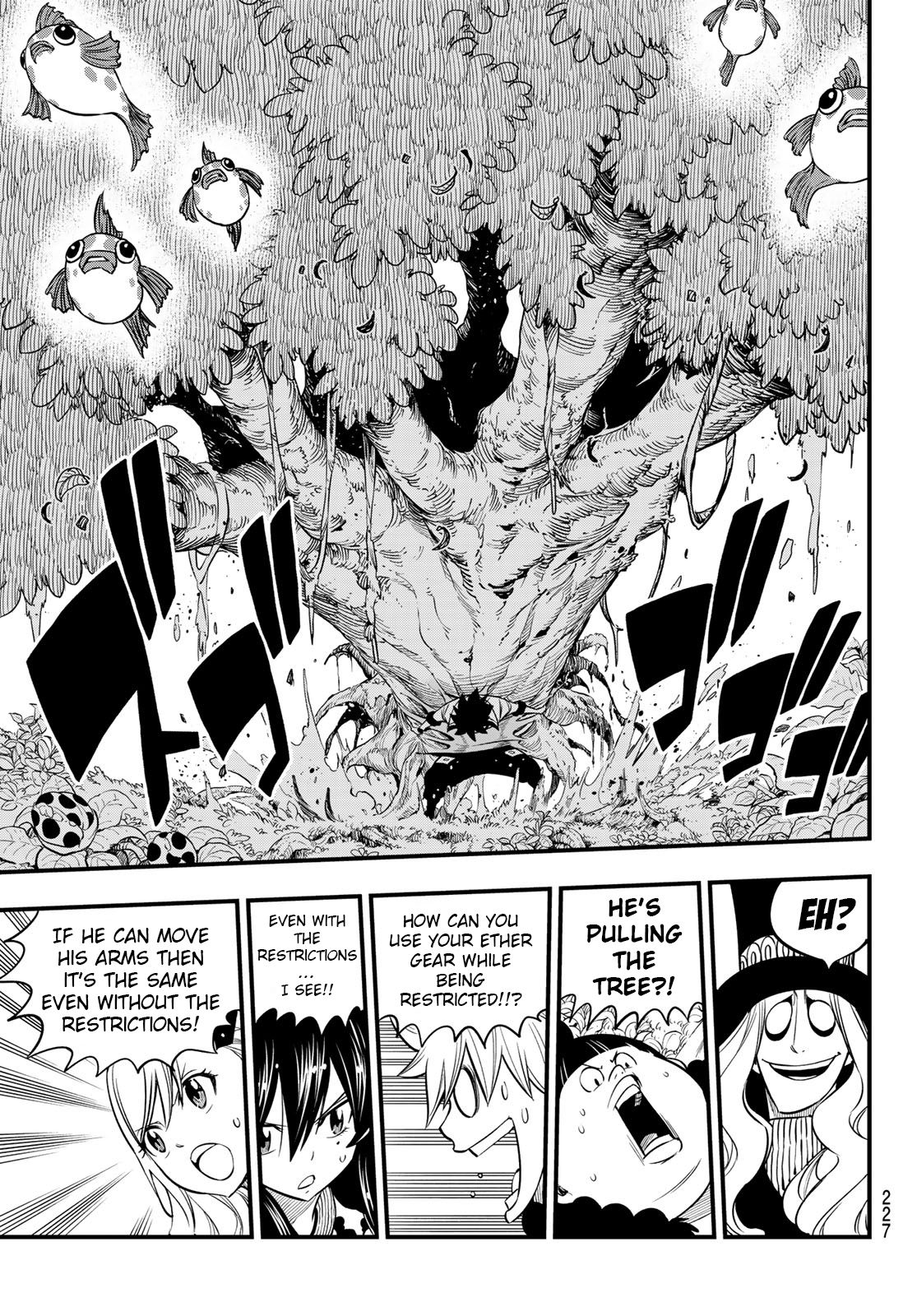 Page 6 of Chapter 115
