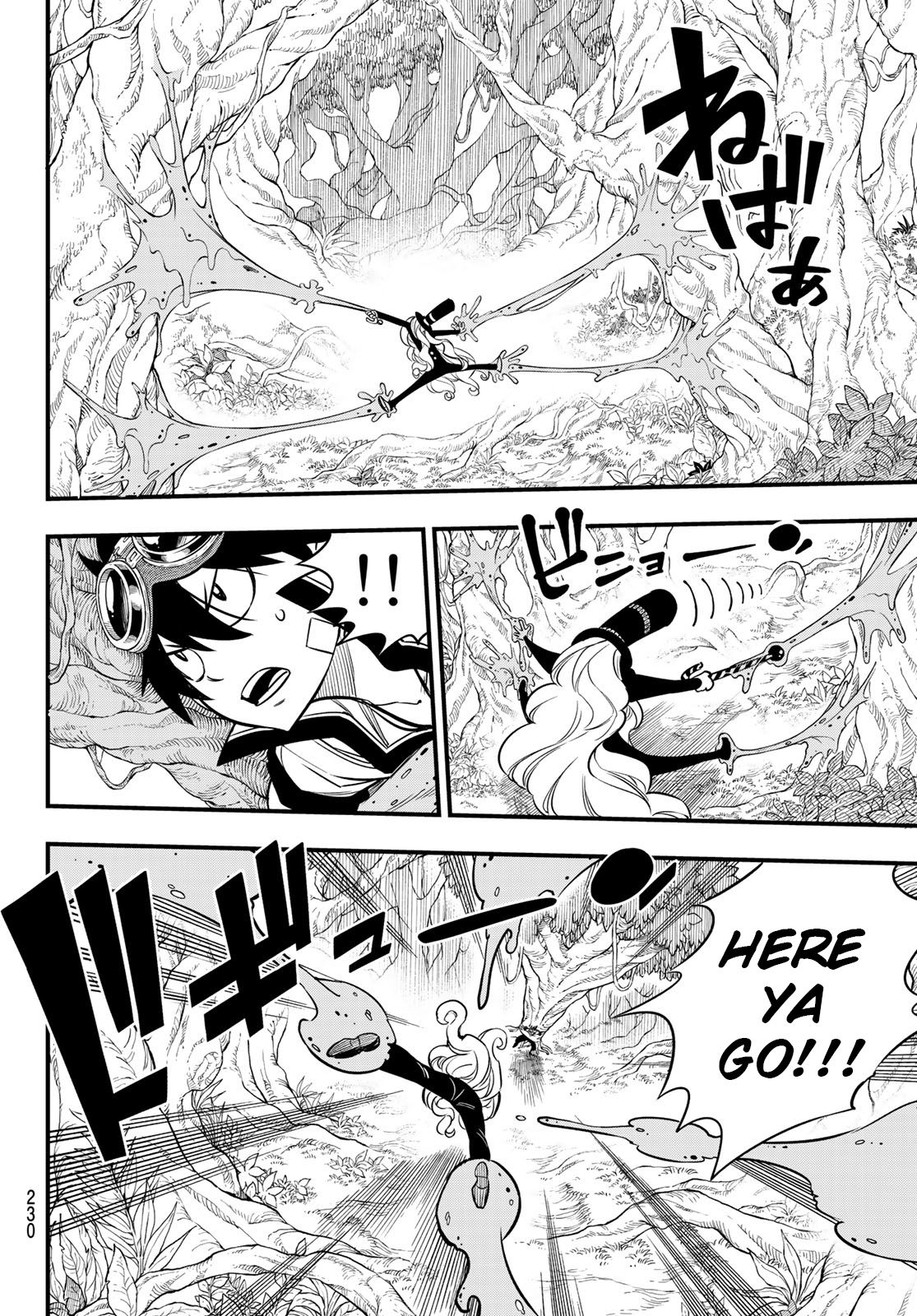 Page 9 of Chapter 115