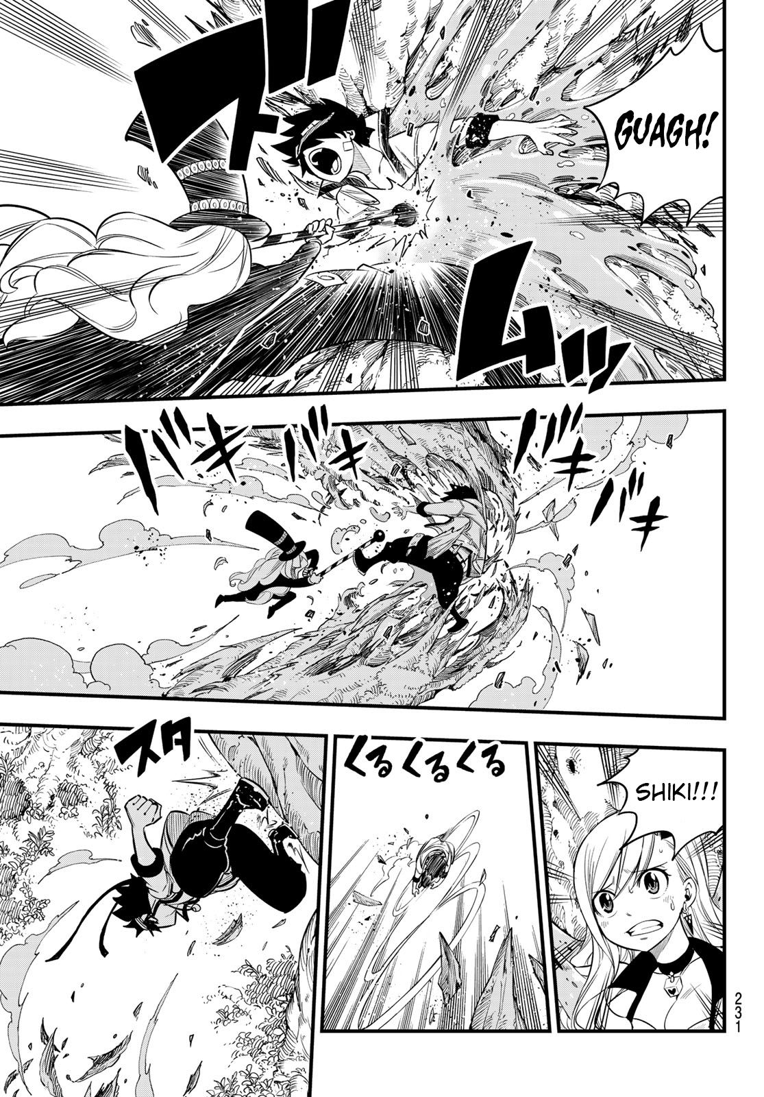 Page 10 of Chapter 115