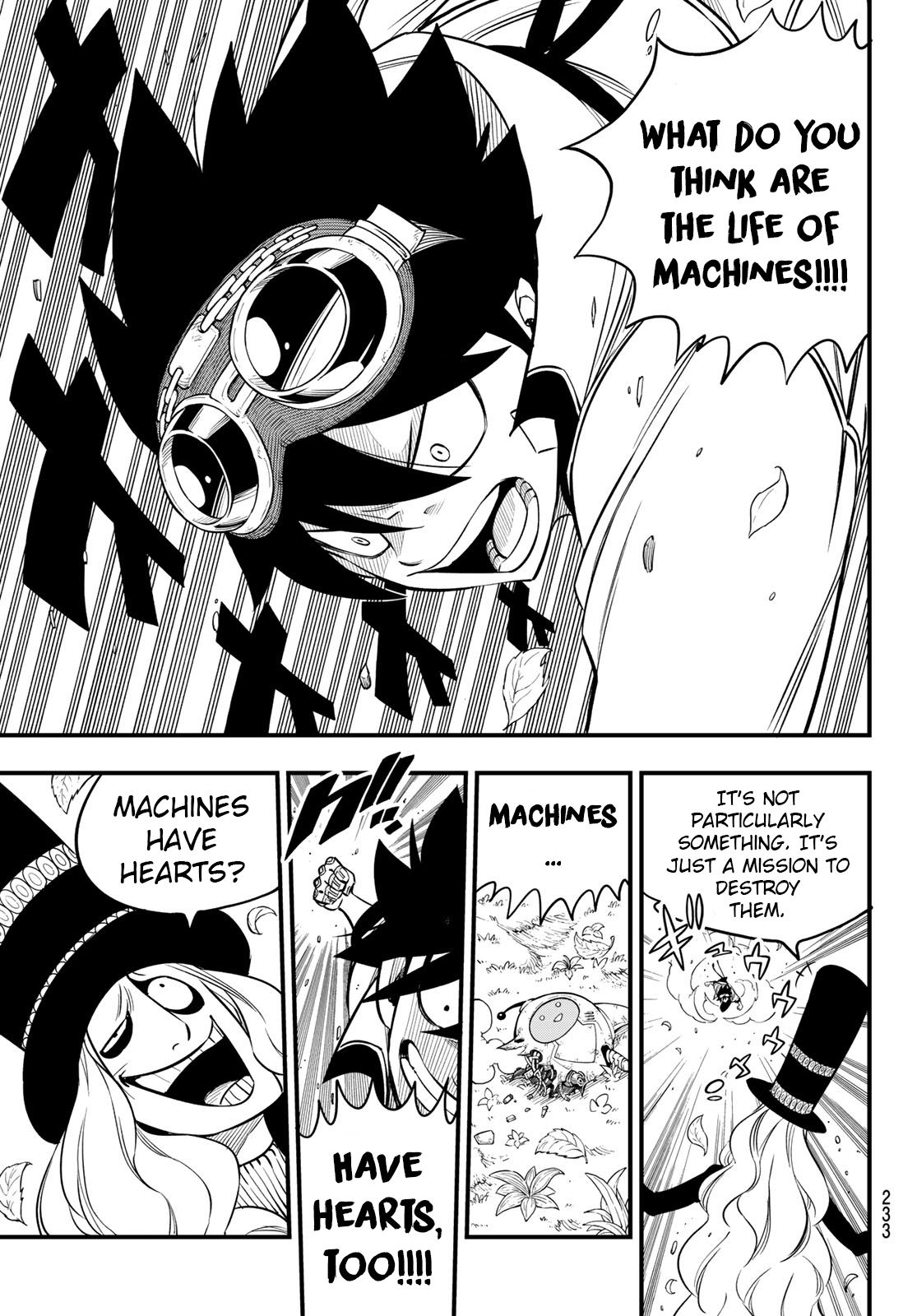 Page 12 of Chapter 115