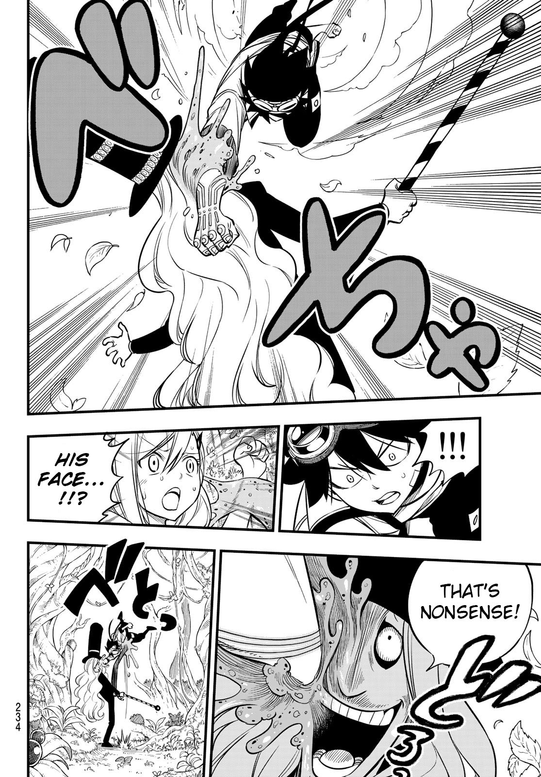Page 13 of Chapter 115