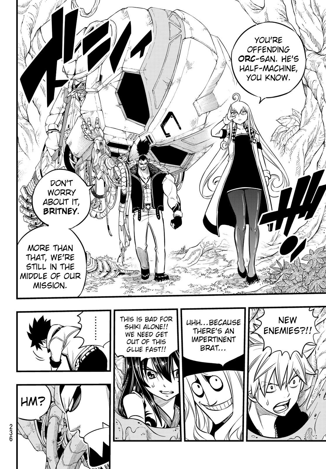 Page 15 of Chapter 115