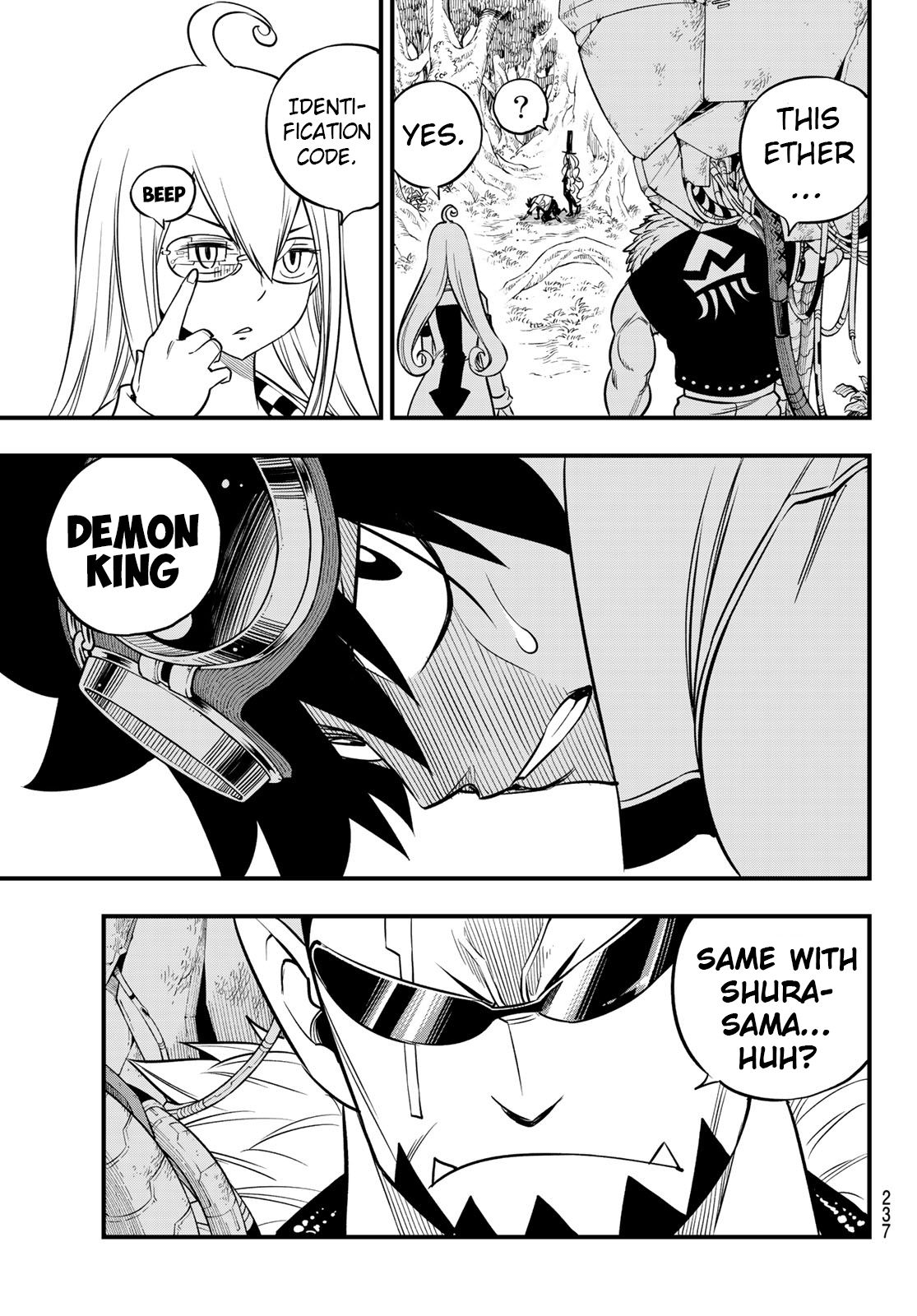 Page 16 of Chapter 115