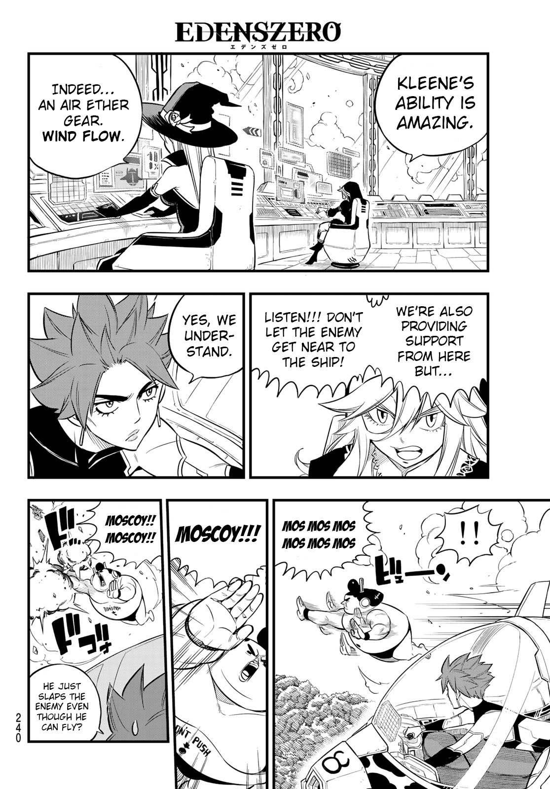 Page 19 of Chapter 115