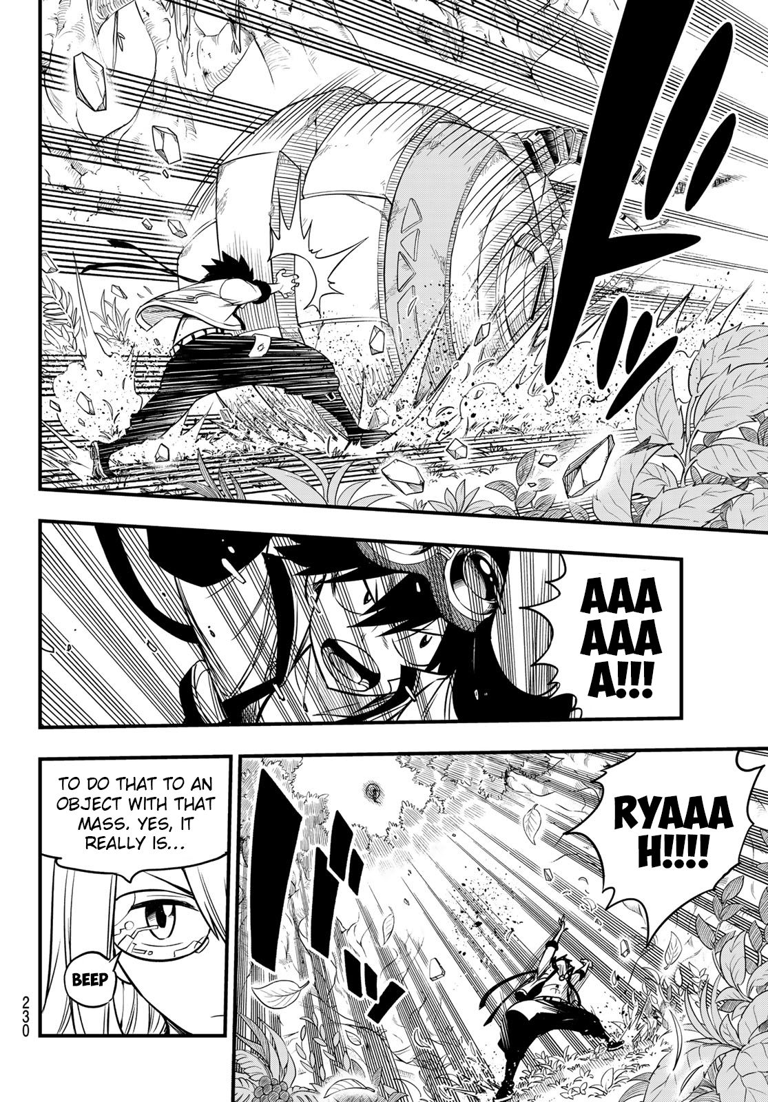 Page 5 of Chapter 116