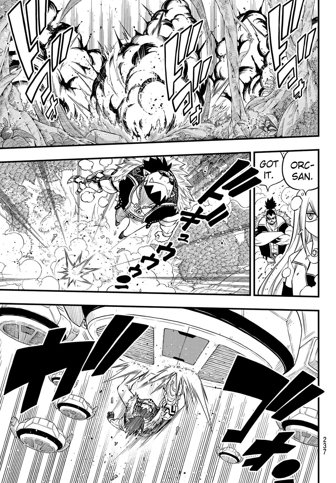 Page 12 of Chapter 116