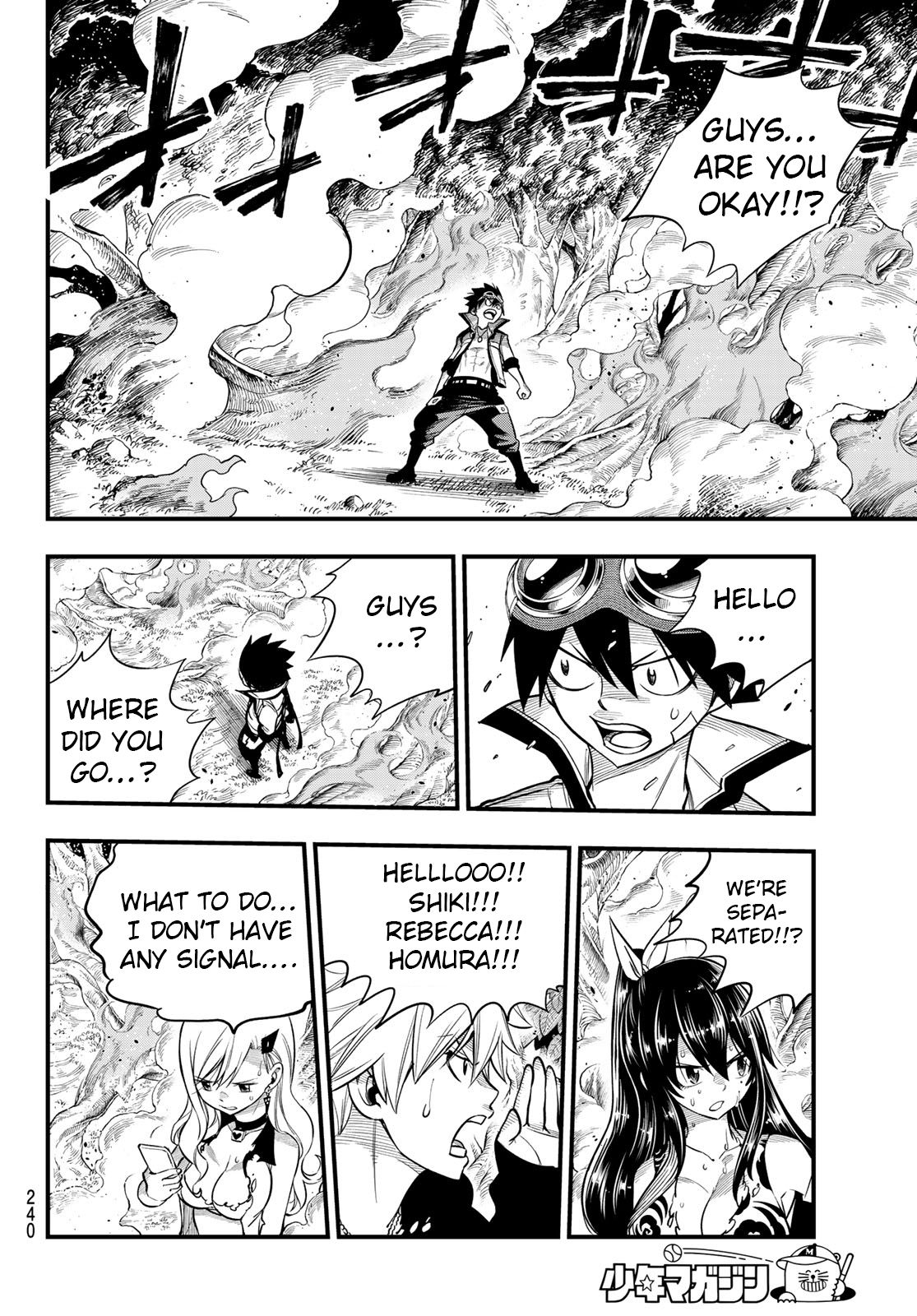 Page 15 of Chapter 116