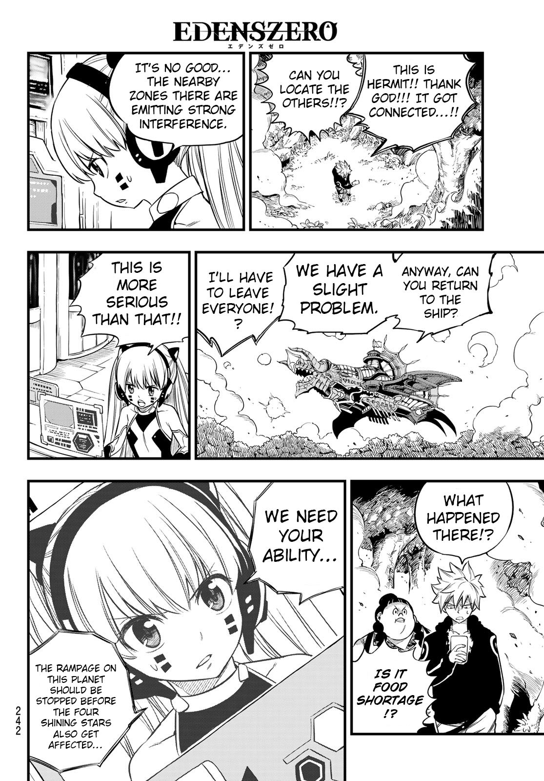 Page 17 of Chapter 116