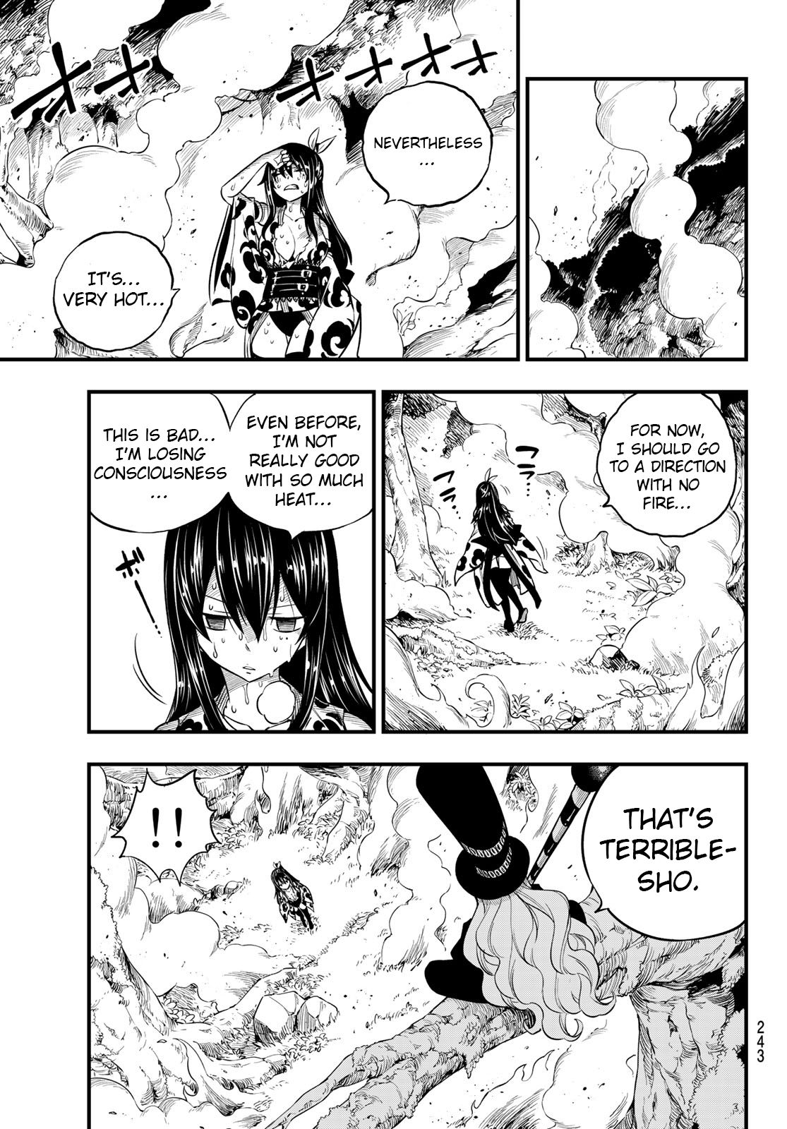Page 18 of Chapter 116