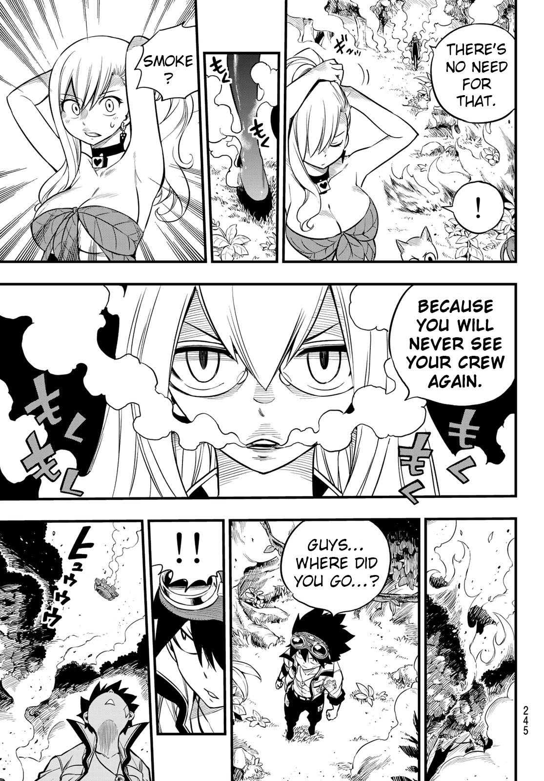 Page 20 of Chapter 116