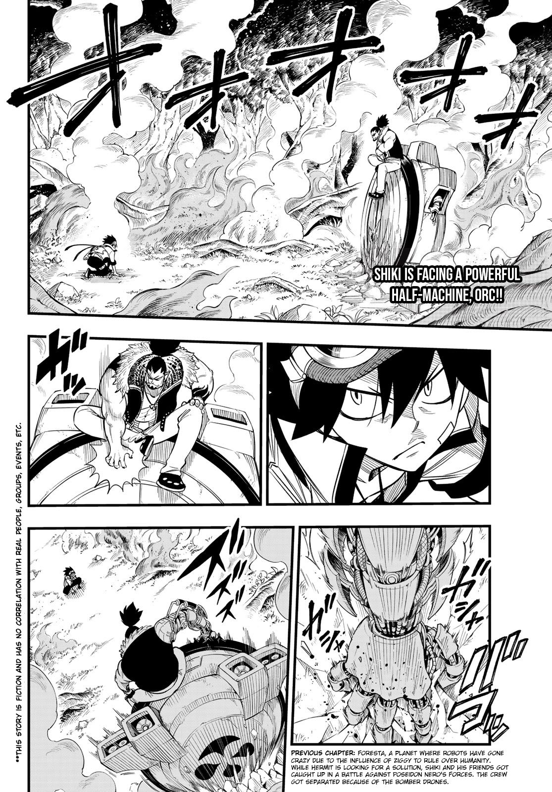 Page 3 of Chapter 117