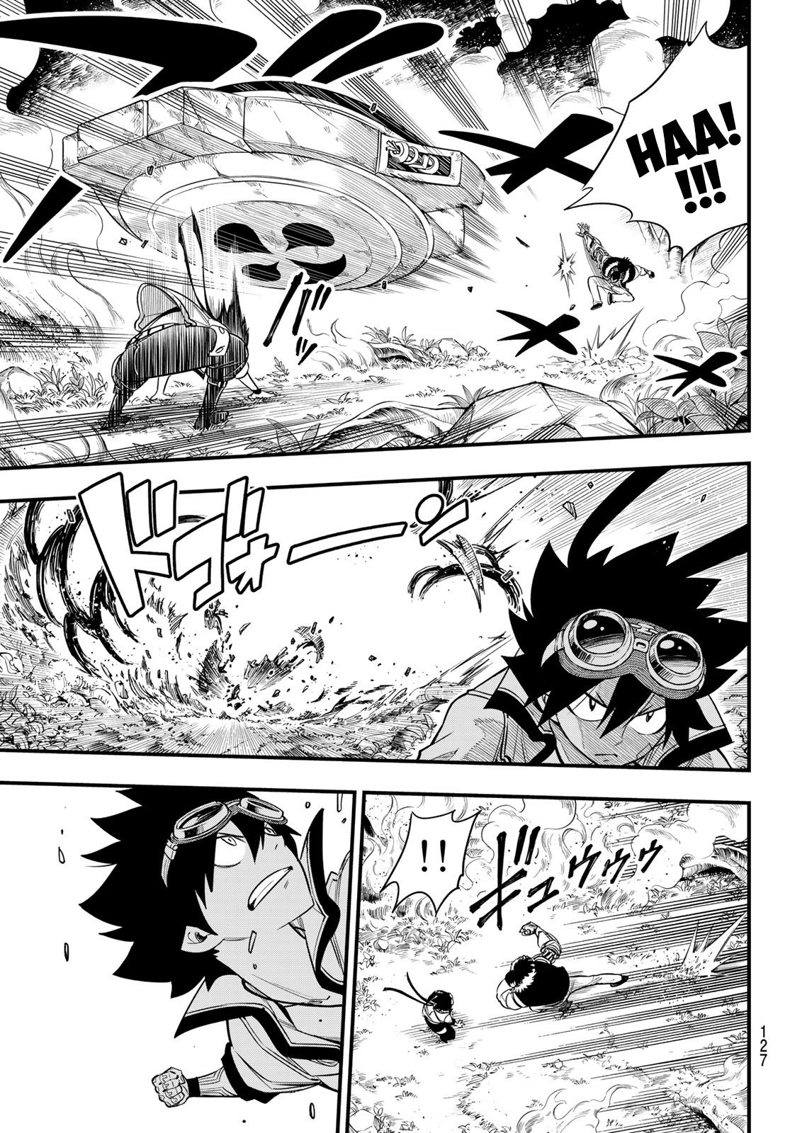 Page 4 of Chapter 117