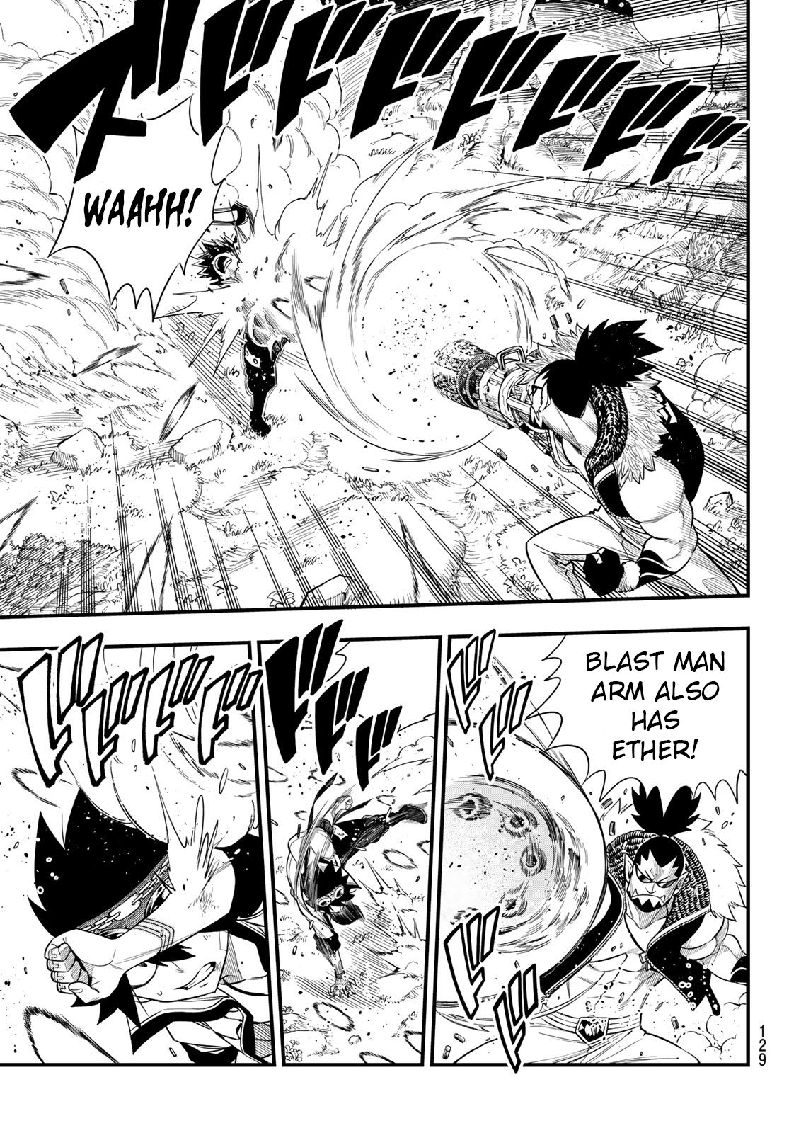 Page 6 of Chapter 117