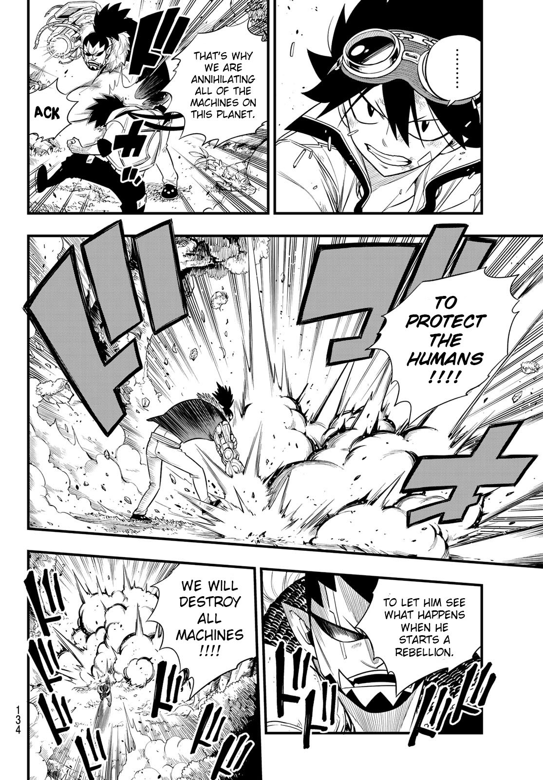 Page 11 of Chapter 117