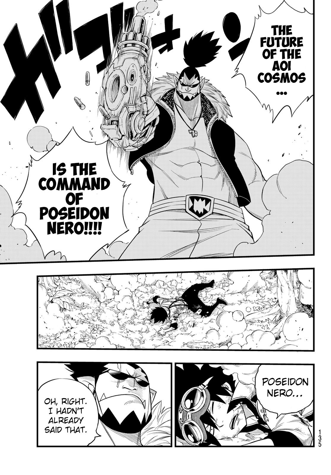 Page 12 of Chapter 117
