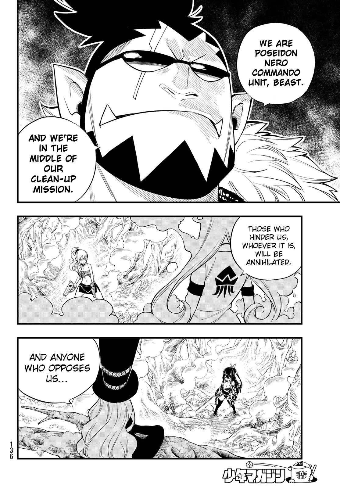 Page 13 of Chapter 117
