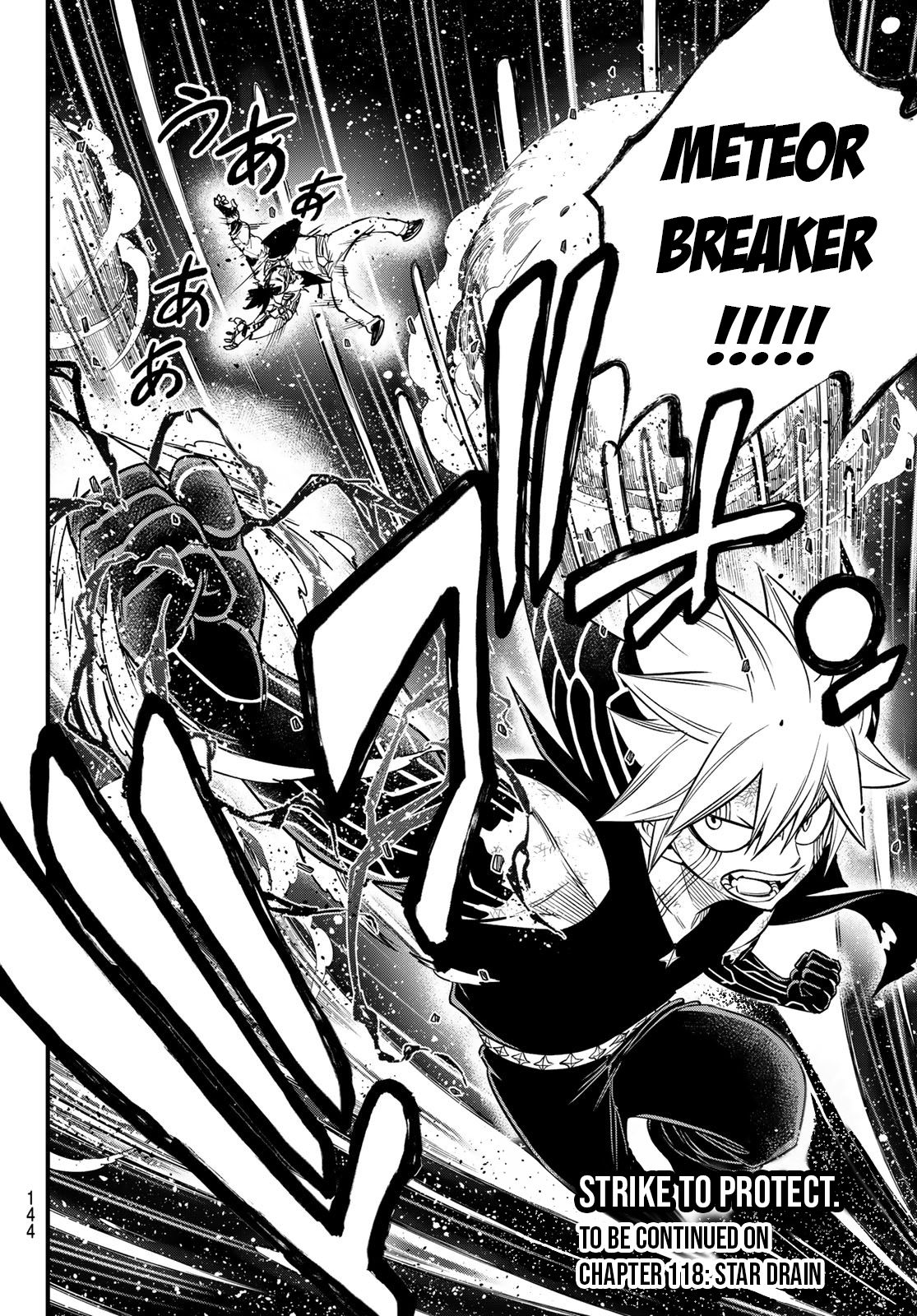 Page 21 of Chapter 117