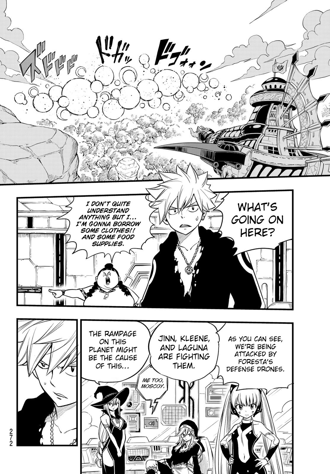Page 5 of Chapter 118