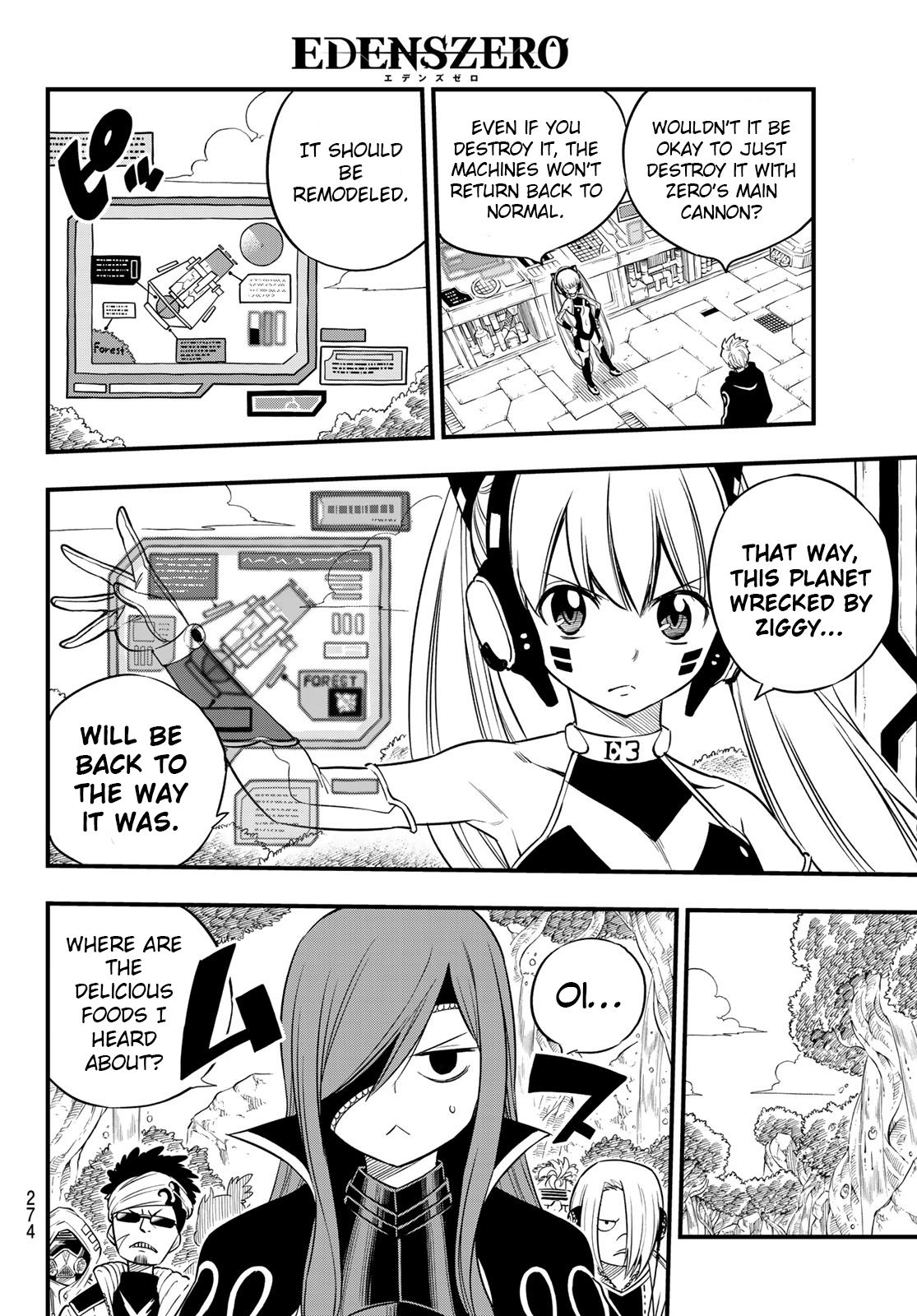 Page 7 of Chapter 118