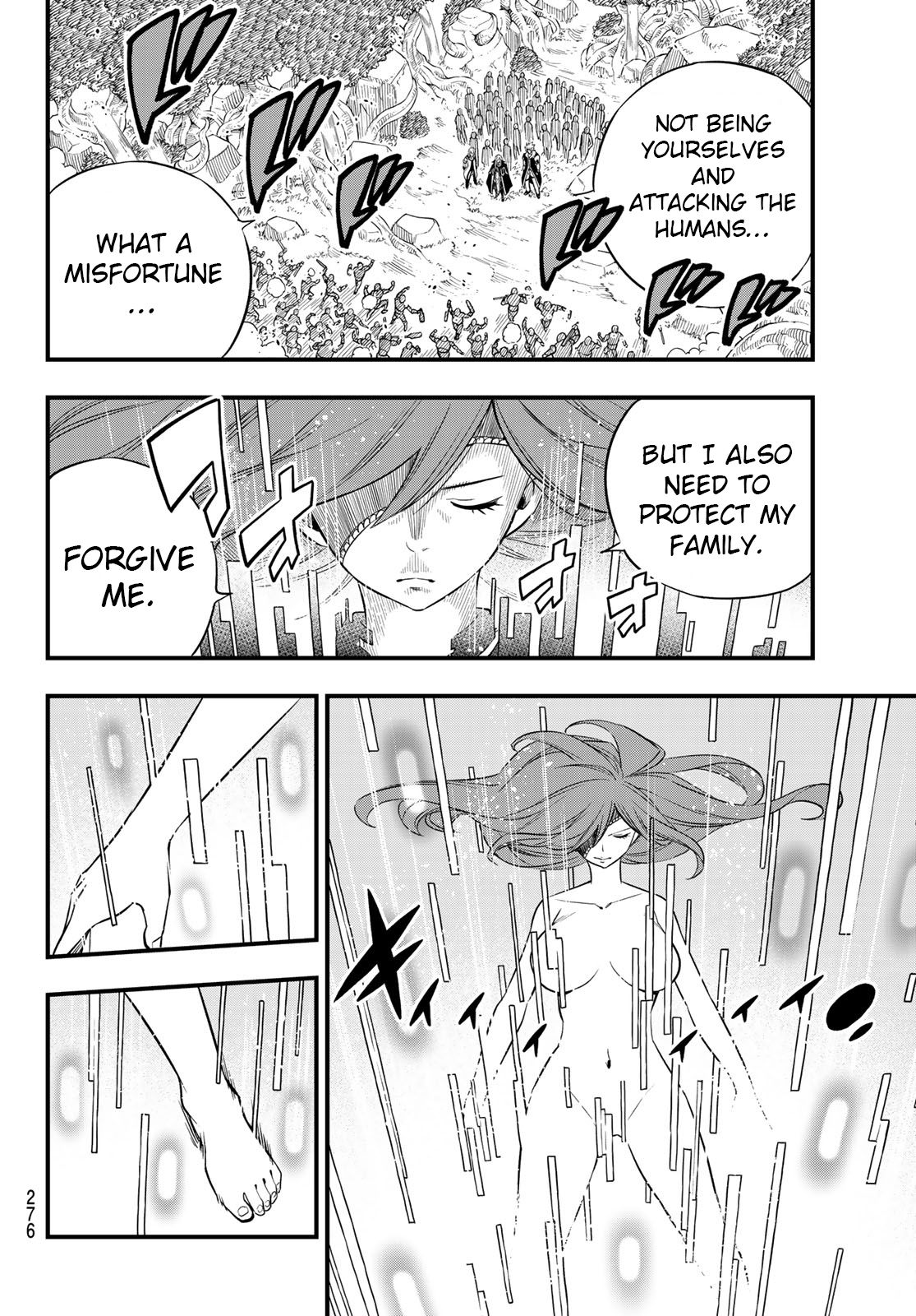 Page 9 of Chapter 118