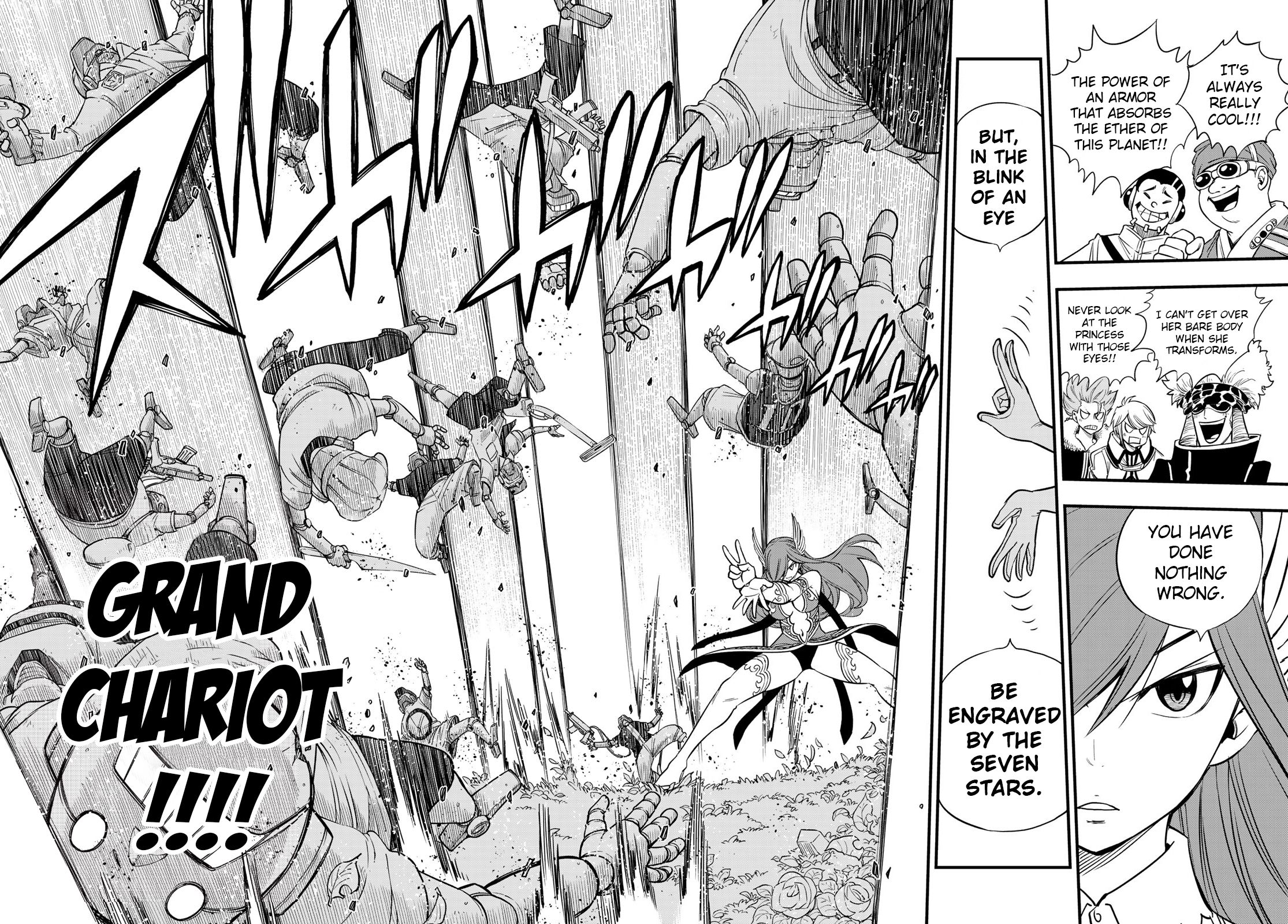 Page 11 of Chapter 118