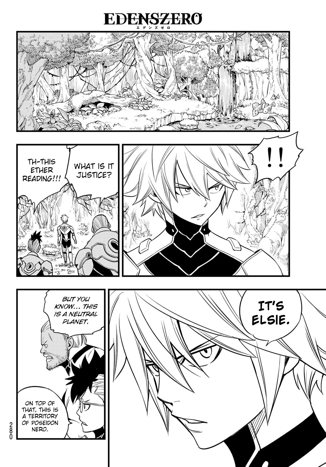 Page 12 of Chapter 118
