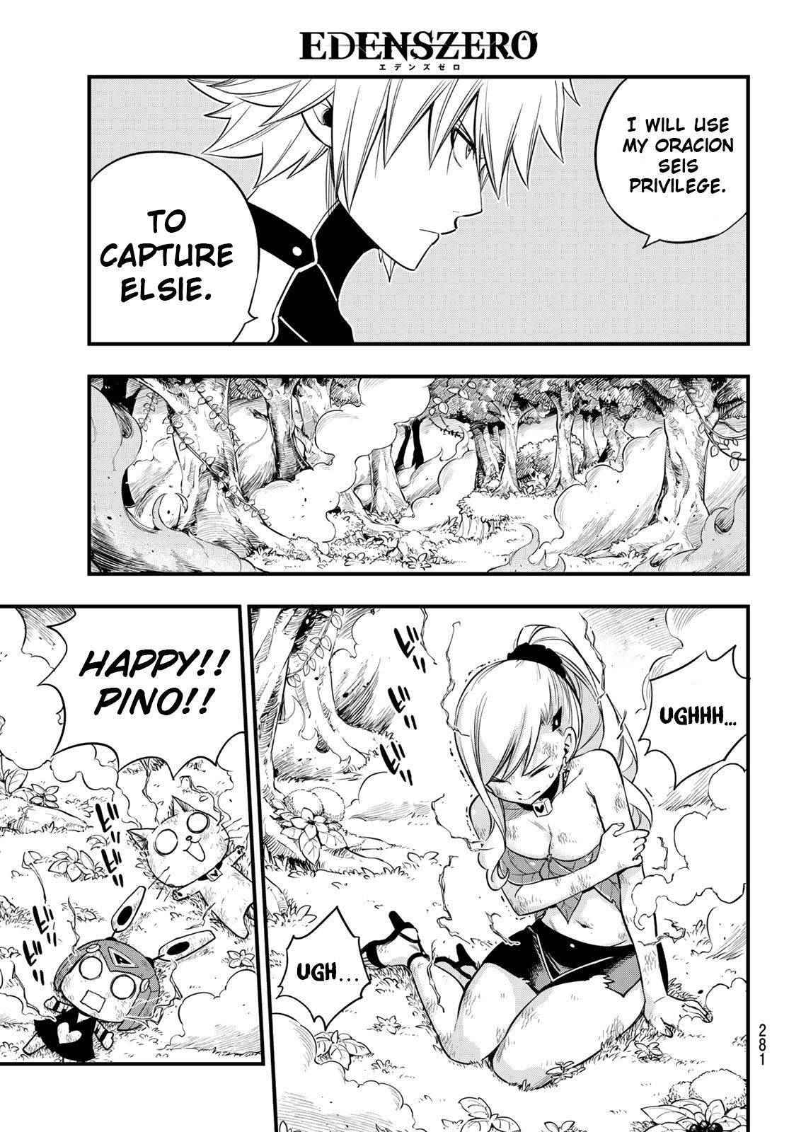 Page 13 of Chapter 118