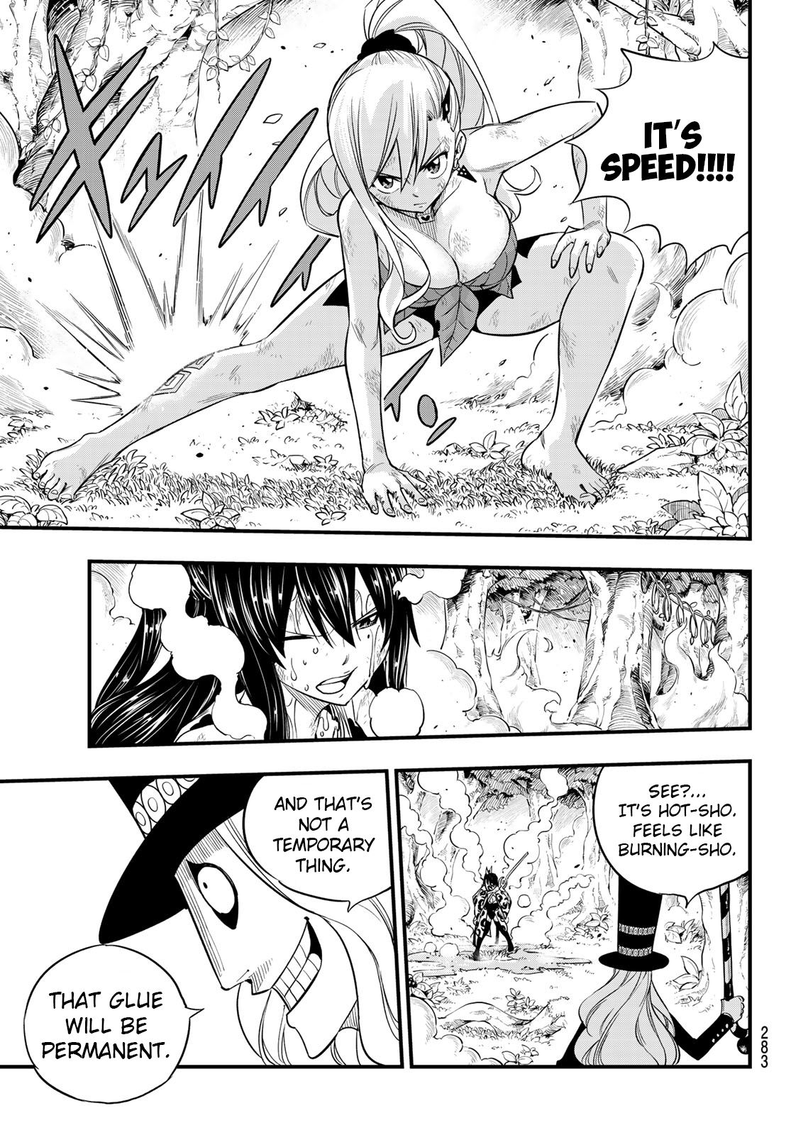 Page 15 of Chapter 118