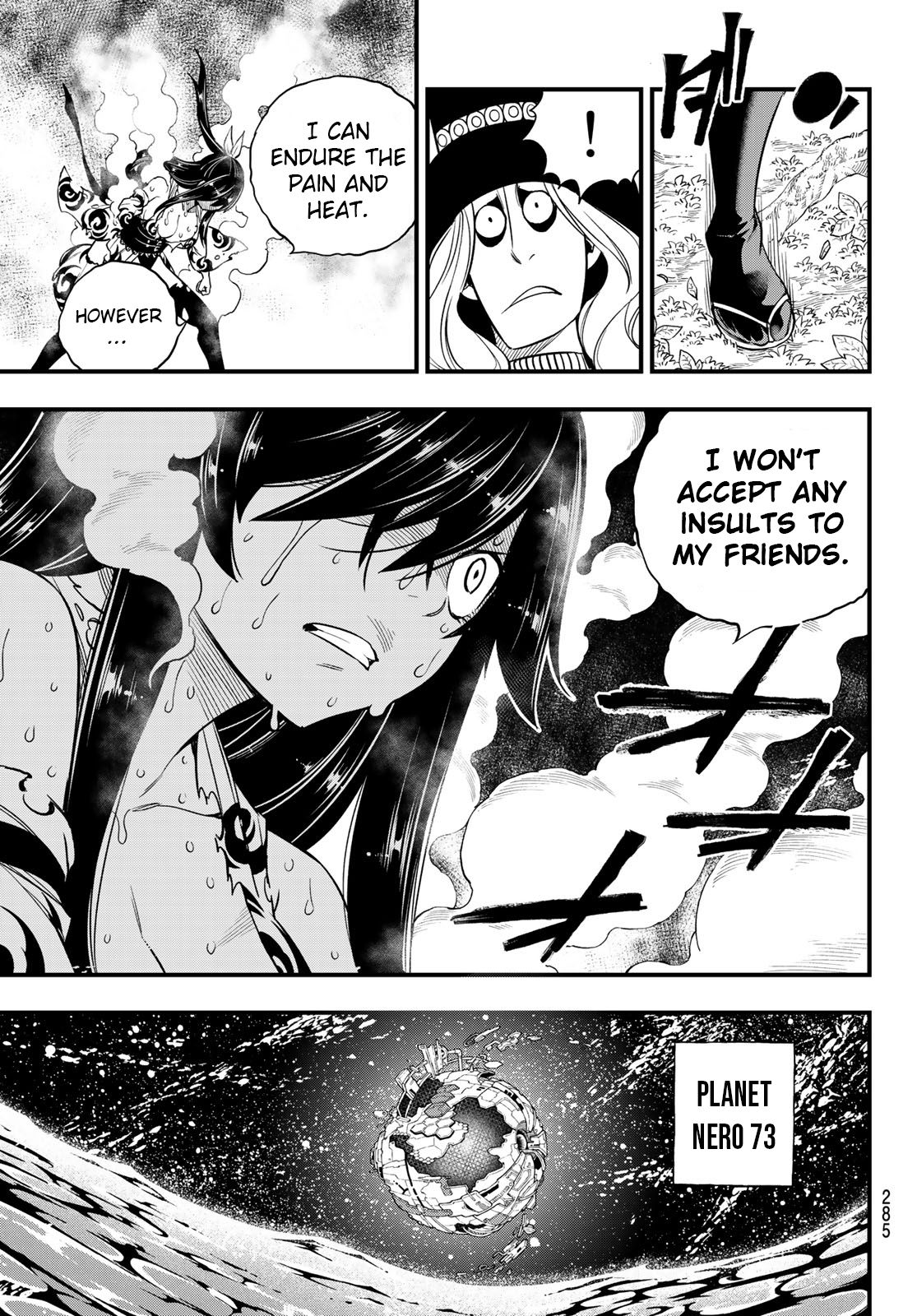 Page 17 of Chapter 118