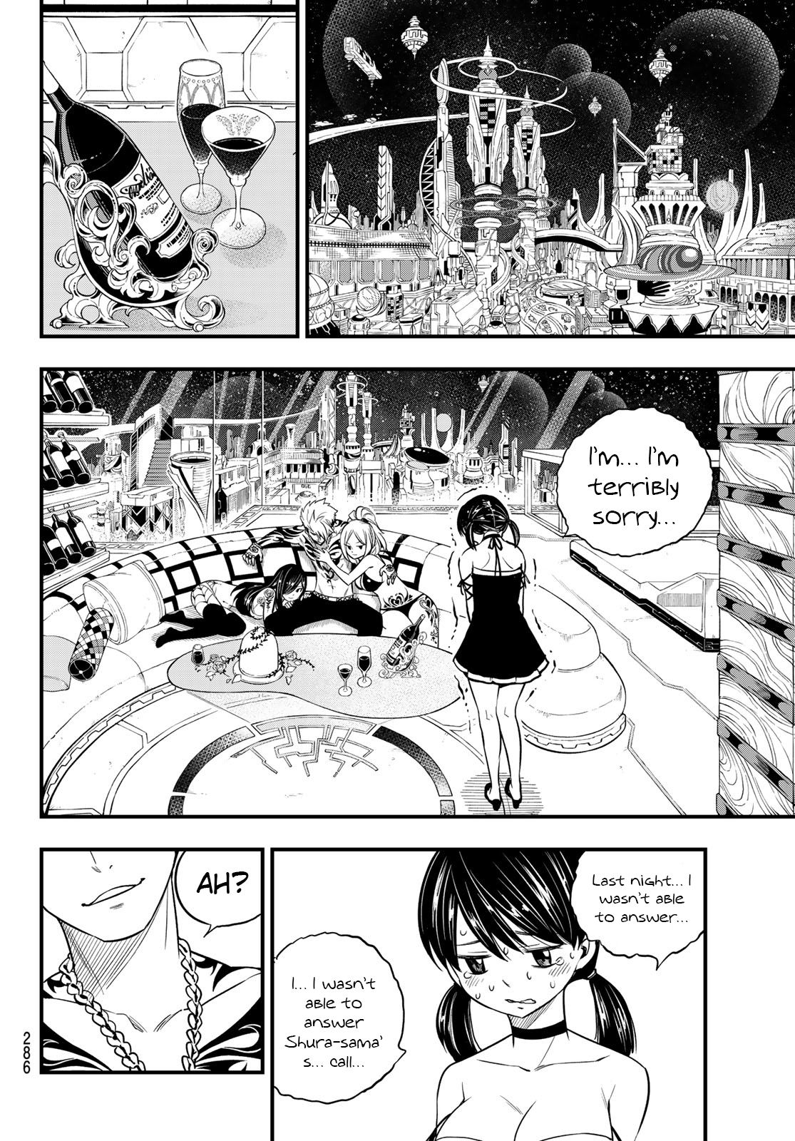 Page 18 of Chapter 118