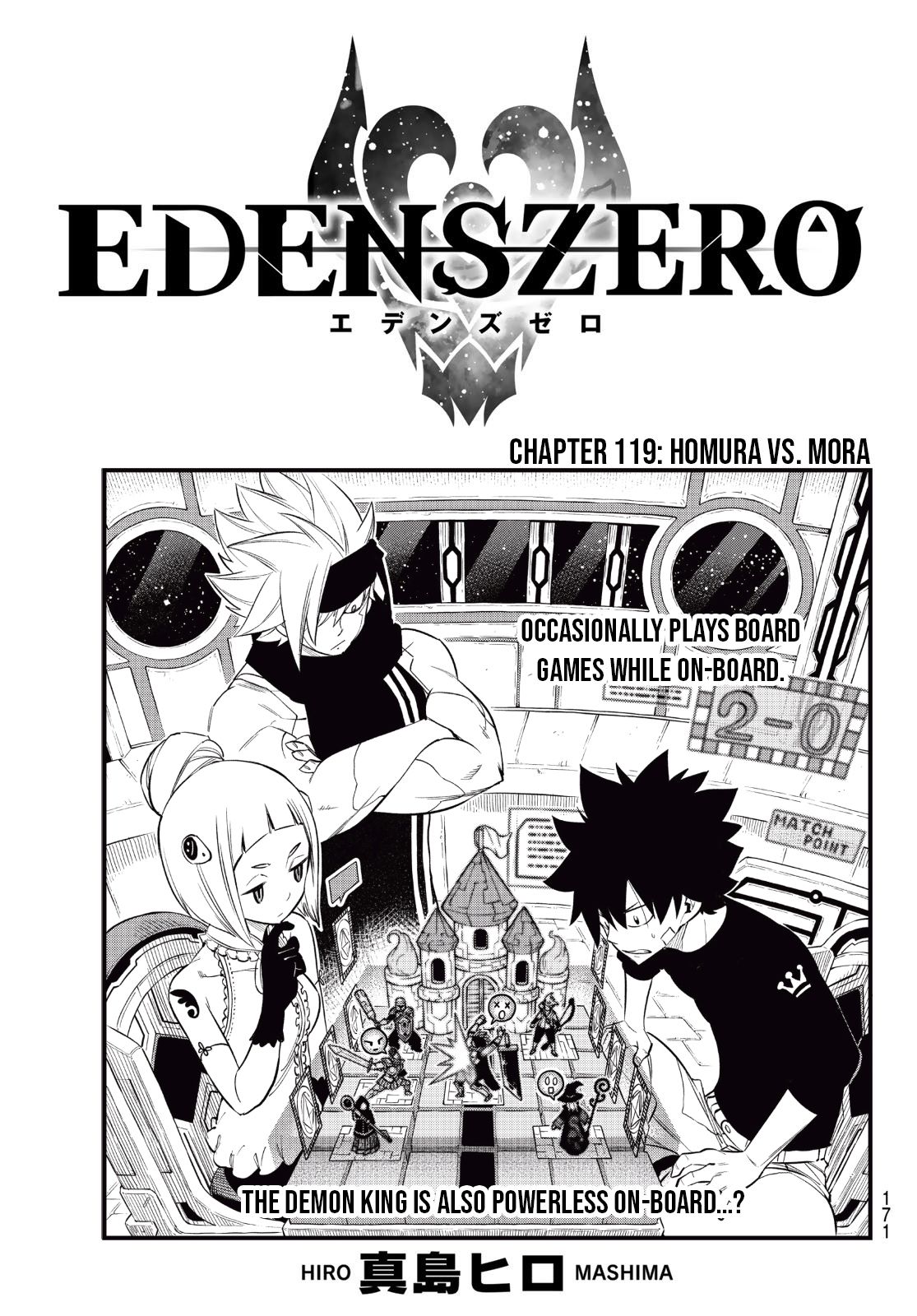 Page 1 of Chapter 119