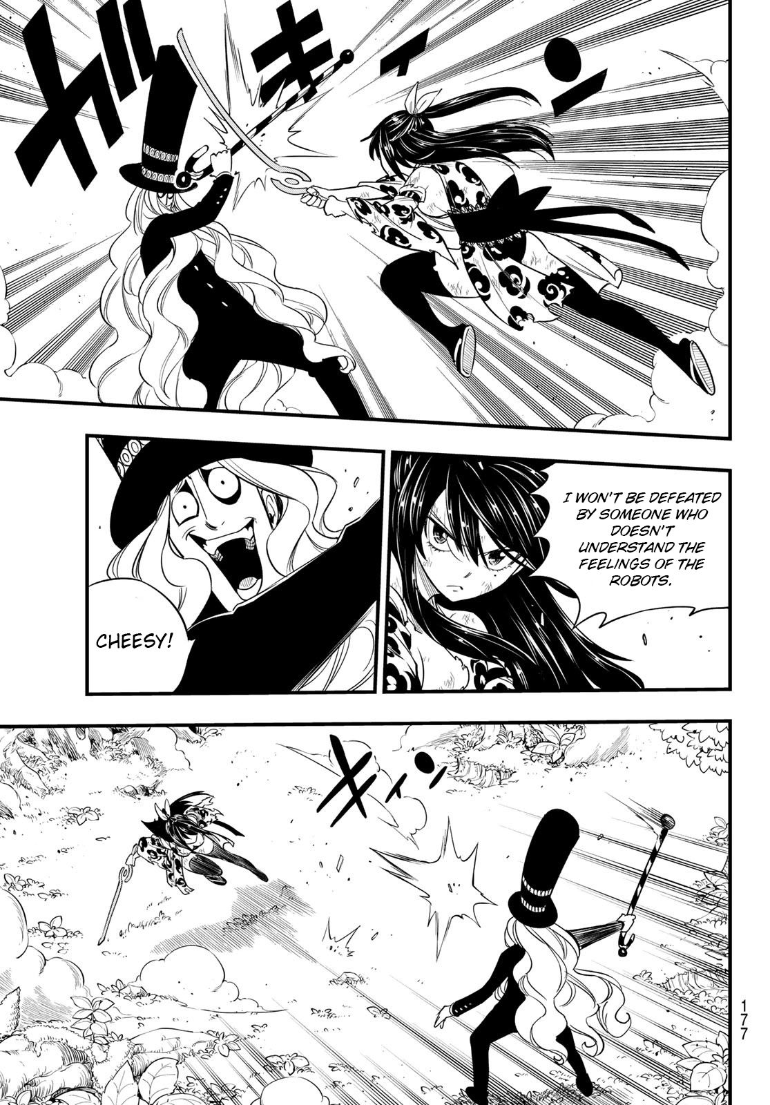 Page 8 of Chapter 119