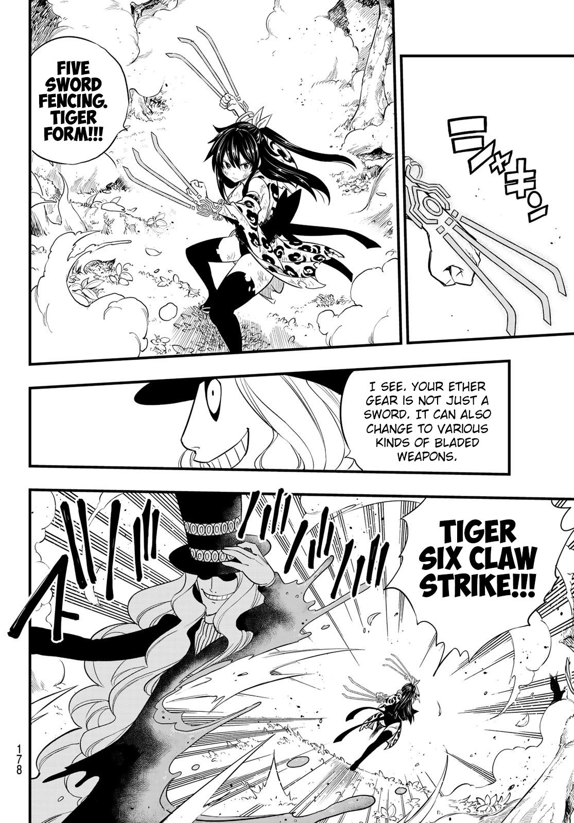 Page 9 of Chapter 119