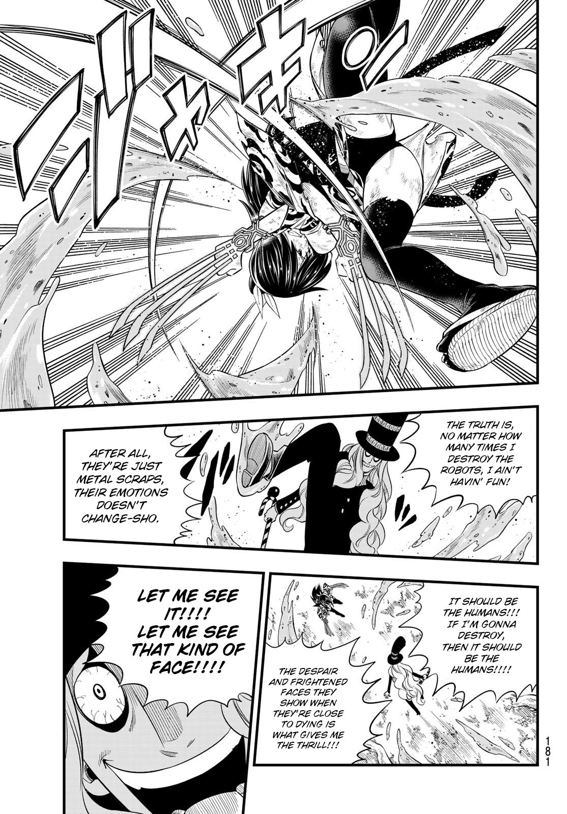 Page 12 of Chapter 119