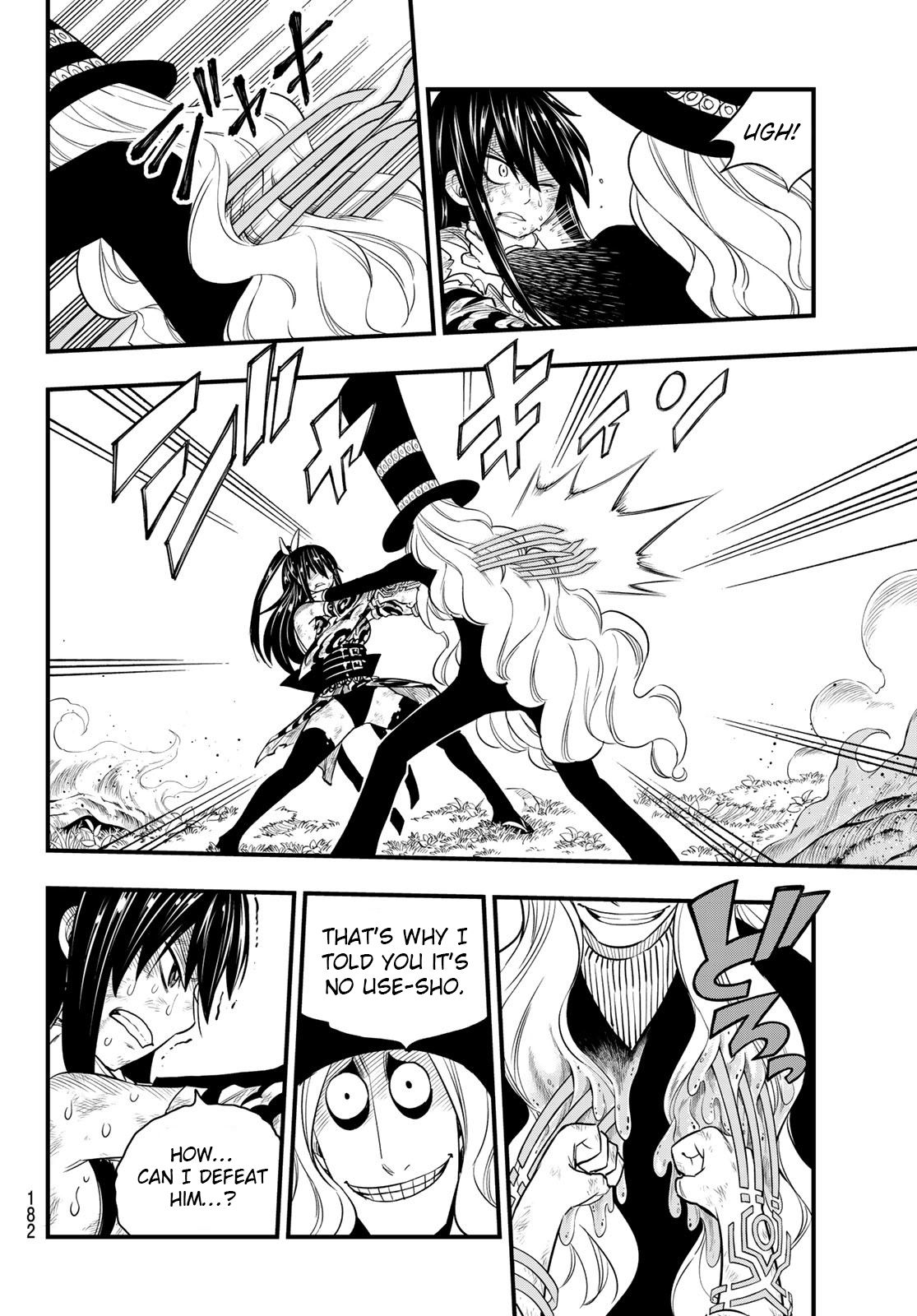 Page 13 of Chapter 119