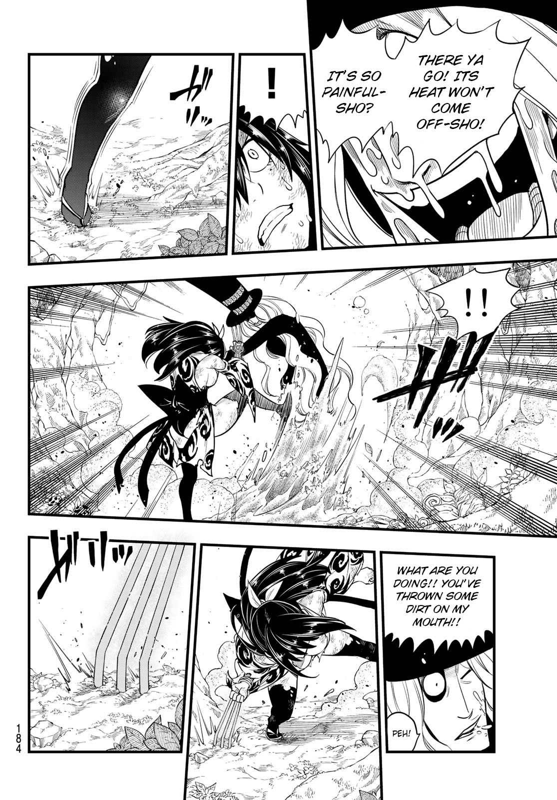 Page 15 of Chapter 119