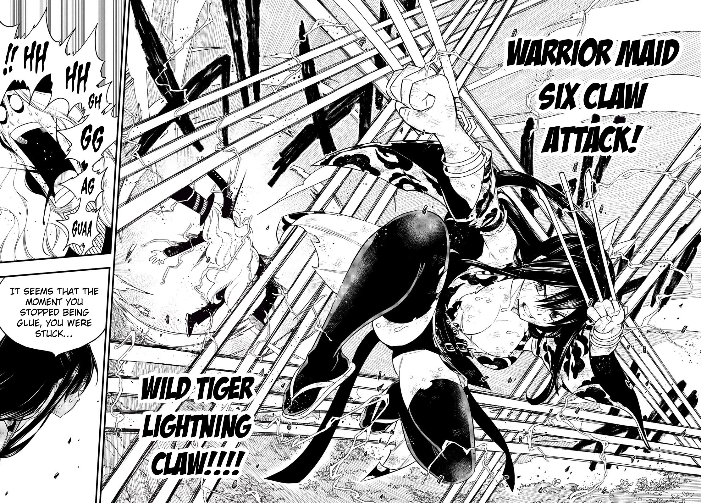 Page 19 of Chapter 119