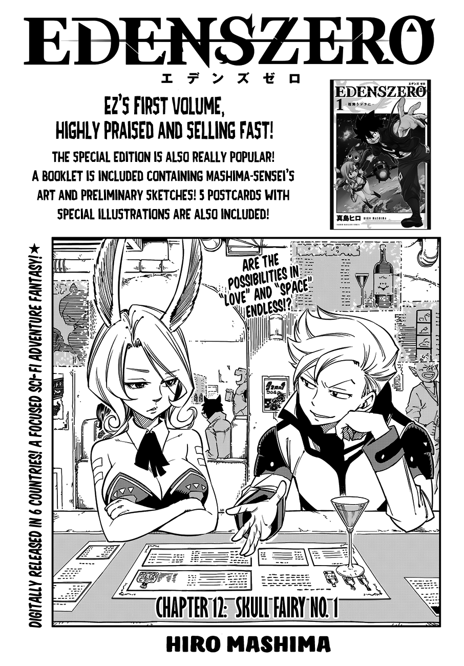 Page 1 of Chapter 12