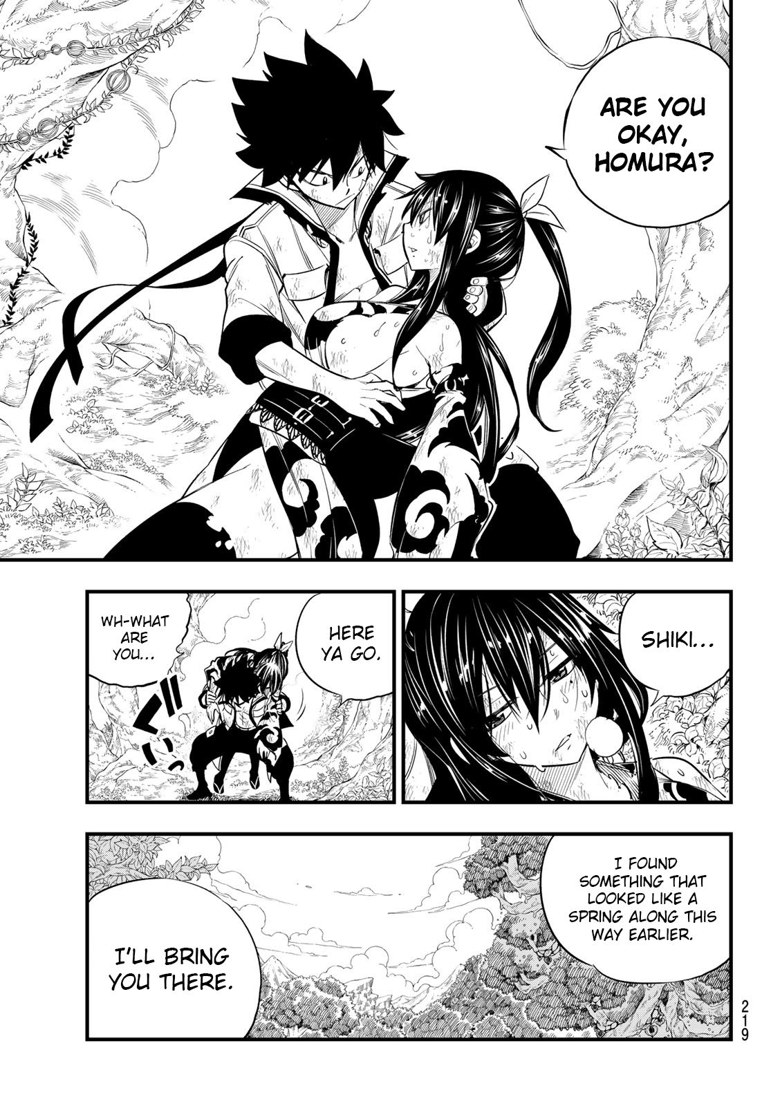Page 4 of Chapter 120