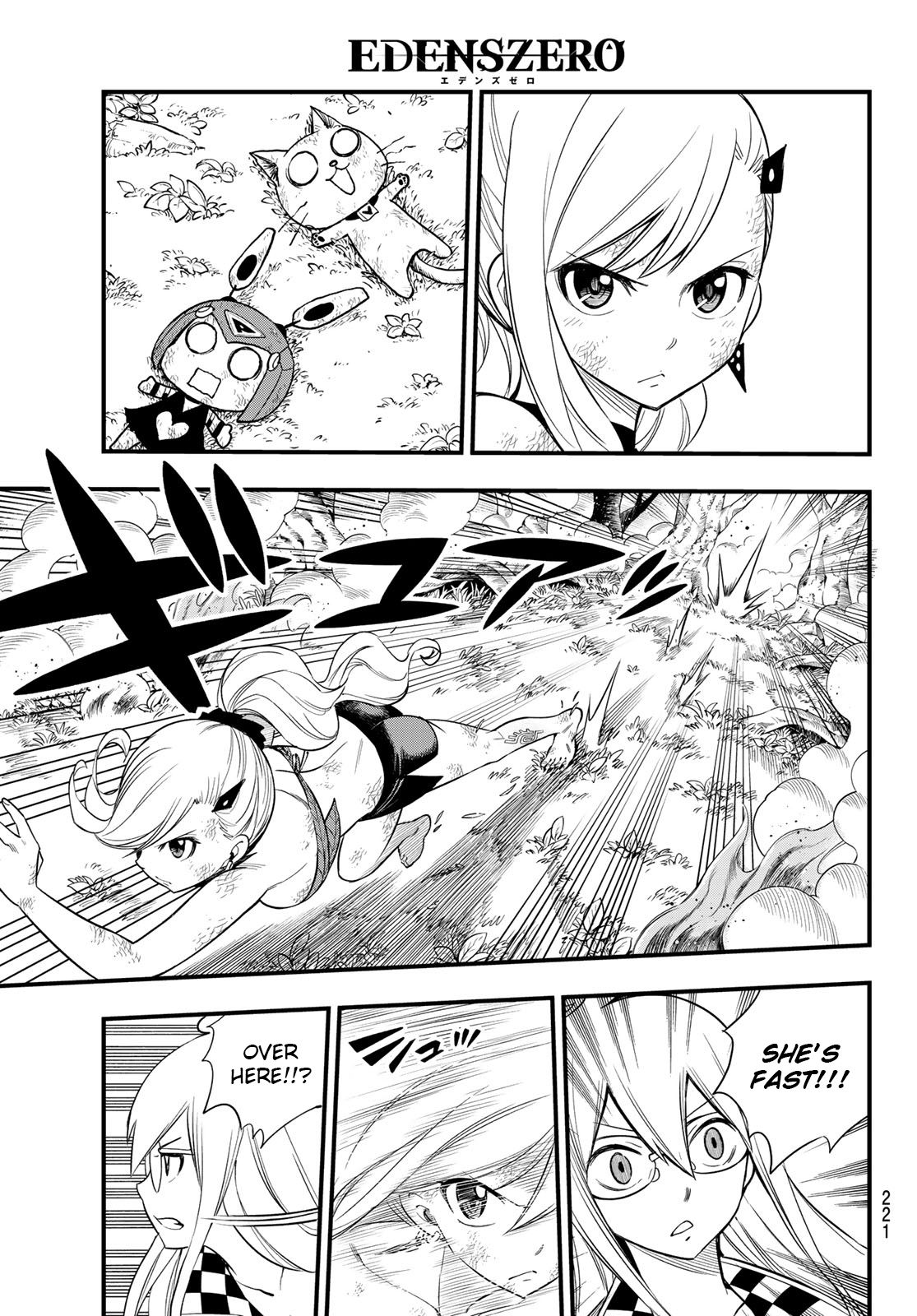 Page 6 of Chapter 120